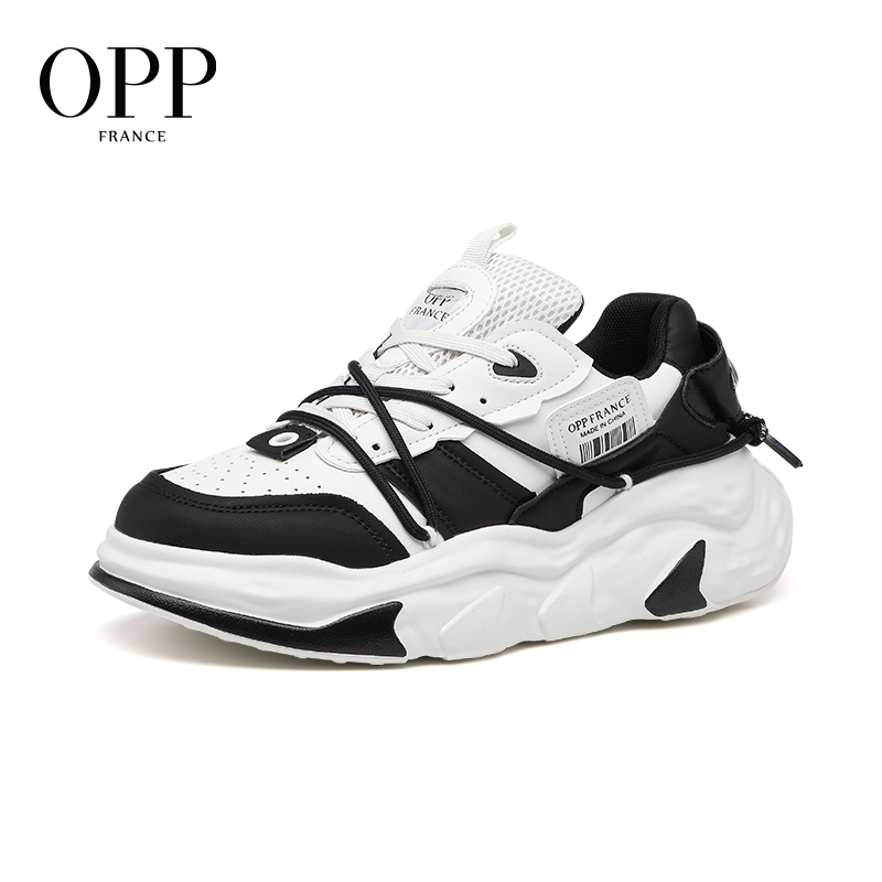 OPP Basketball Shoes Original  - New Balance Shoes 550 ulasan dan harga